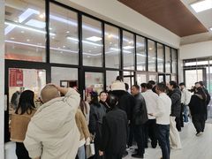 -仙都辣酱鸭(总店)