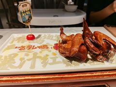 -大鸽饭(岗顶店)