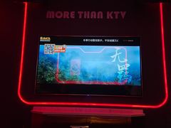 -星聚会KTV X Party(杭州万象城店)
