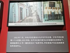 -上海市总工会沪东工人文化宫