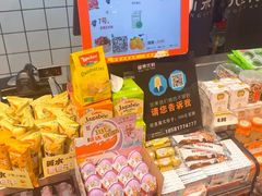 -檬果优鲜(柠都新城店)