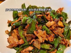 -渔乡米香·剁椒鱼头(四方坪店)