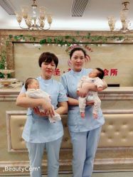 点击看大图 -尚圣月子会所·庄园式月子中心(萧山湘湖店)