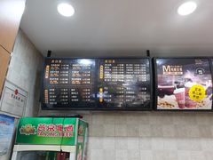 -东方削面(市政府店)