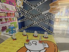 -铜锣湾国际购物中心