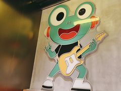 -九子跳跳蛙(石牌东店)