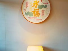 用餐区-沈阳故宫·莊啡