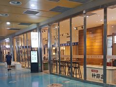 -重庆际华园室内极限运动中心