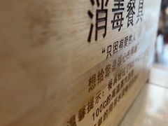 -聚友斋(陶瓷琉璃馆水晶街店)