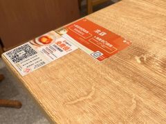 -小满手工粉(杭州滨江龙湖店)