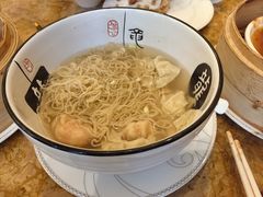 云吞面-星河湾半岛酒店-真粤中餐厅