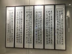 -四川美术馆