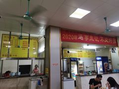 -阿信糖水(体育花园店)