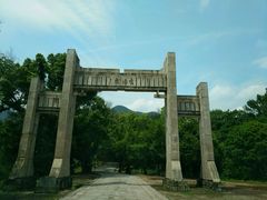 -天台山赤城山景区
