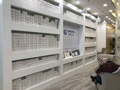 -固瑞齿科(国贸门诊店)