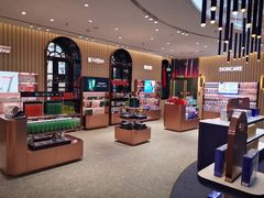 -国药中服免税(北京坊店)