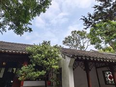 -秋霞圃