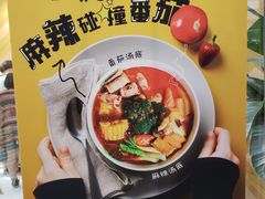 -许小树(国贸商城店)