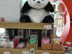 -熊猫邮局(少城店)