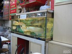 凑数的-文辉墨鱼丸大王(铜锣湾渣甸街总店)