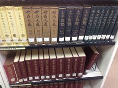 -南华大学(红湘校区)