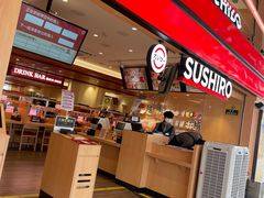 -寿司郎(北京路粤潮楼店)