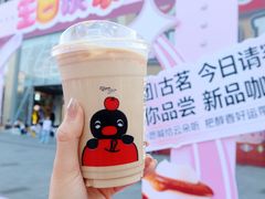 -杭州湖滨in77