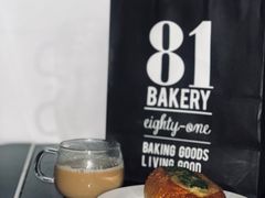 -81BAKERY(大学路店)