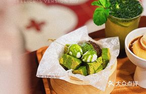 Isuzu Matcha Sponge Cake