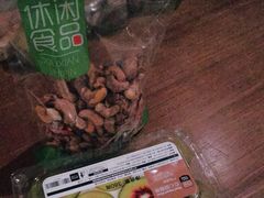 -天虹超市(大西洋店)