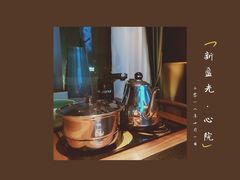 -新盈光·心院(嘉恒广场店)