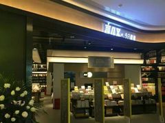 -吾悦广场(南京鼓楼店)