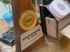 -烤匠麻辣烤鱼(锦华万达店)