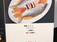 -醉辉皇上海之巅(上海中心大厦店)