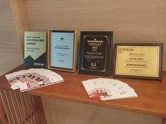 -粤财皇冠假日酒店·彩华轩中餐厅