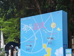 -VT101维多利广场