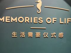 -海马体照相馆(重庆爱琴海购物公园店)