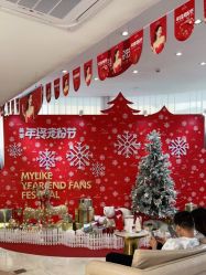 -深圳美莱医疗美容医院