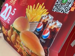 -德克士(海花岛店)