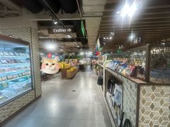 -city'super超·生活(国金中心商场店)