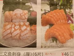 -樱の千渡日式料理·铁板烧•烧鸟(金盛田广场店)