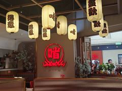 -得意啫·广东啫啫煲(前海HOP店)