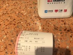 咖喱鱼蛋-大树餐厅(益田假日店)