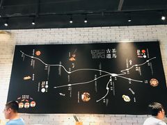 -云味馆·云南菜·云南米线(景田店)
