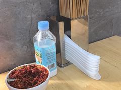 -宋老三苏肉羊肉汤老店