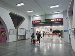-坑口(地铁站)