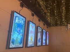 -逃脱反斗城沉浸剧情密室(北京路店)