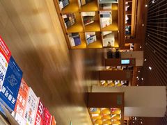 -新华文创·光的空间