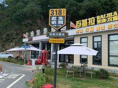 -青龙双河漂流
