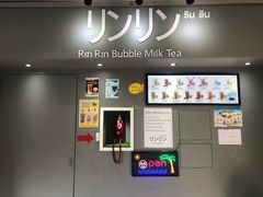 -普吉镇